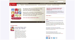 Desktop Screenshot of epaasm.org